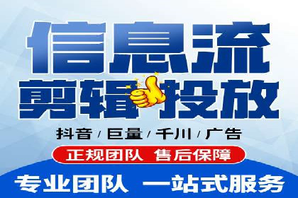 SEM托管公司案例分析：优化效果显著
