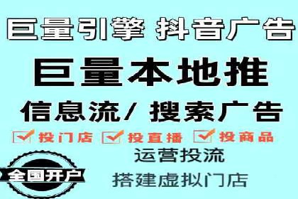 百度推广账户结构优化案例详解